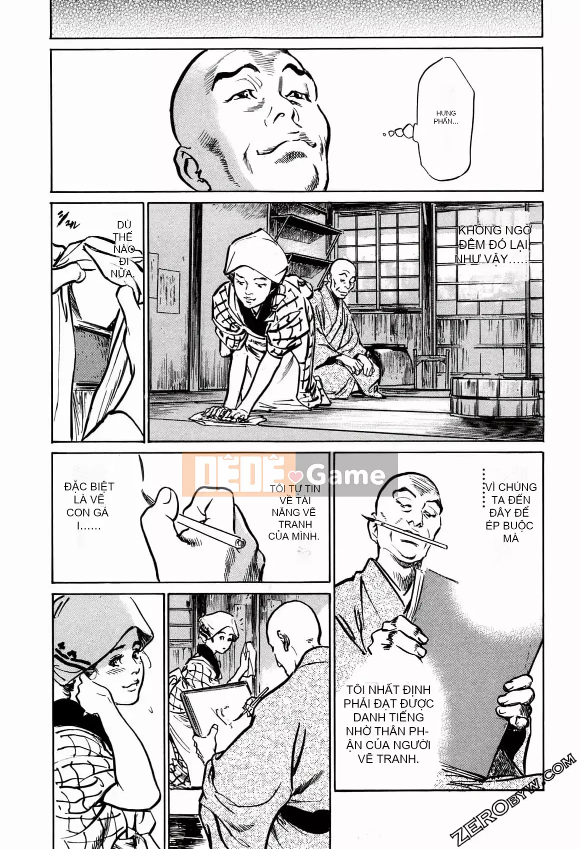 [Hachigatsu Kaoru] Tempo Pink Water Margin 1-4