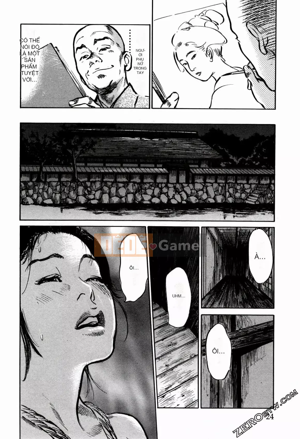 [Hachigatsu Kaoru] Tempo Pink Water Margin 1-4