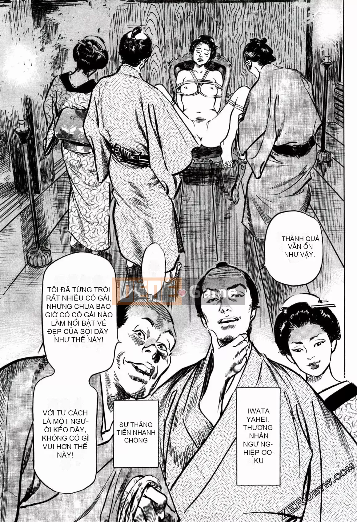 [Hachigatsu Kaoru] Tempo Pink Water Margin 1-4