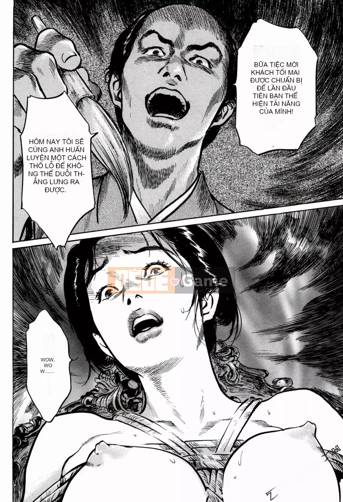 [Hachigatsu Kaoru] Tempo Pink Water Margin 1-4