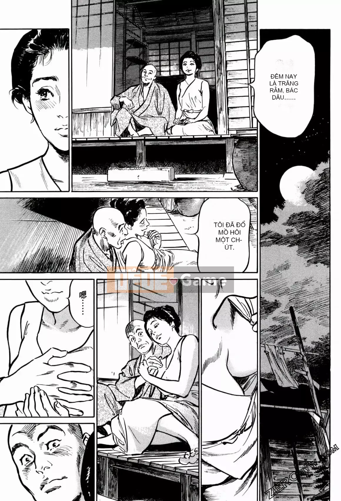 [Hachigatsu Kaoru] Tempo Pink Water Margin 1-4