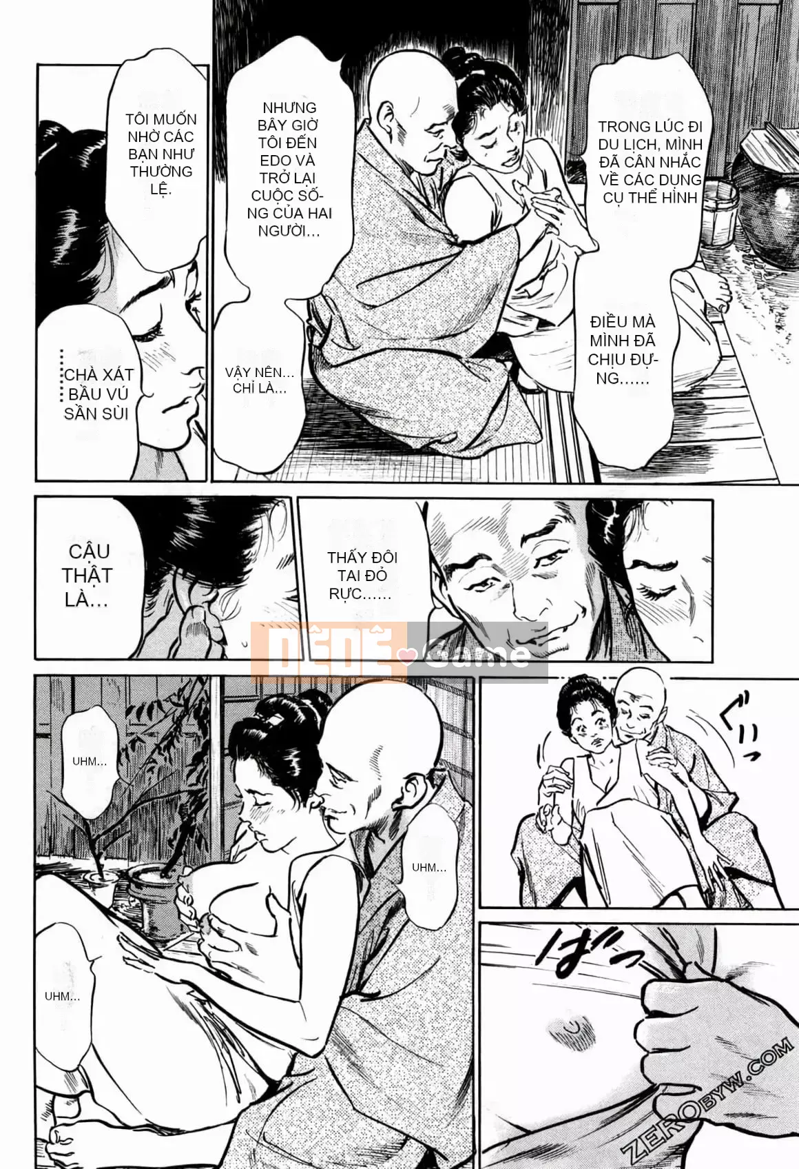 [Hachigatsu Kaoru] Tempo Pink Water Margin 1-4