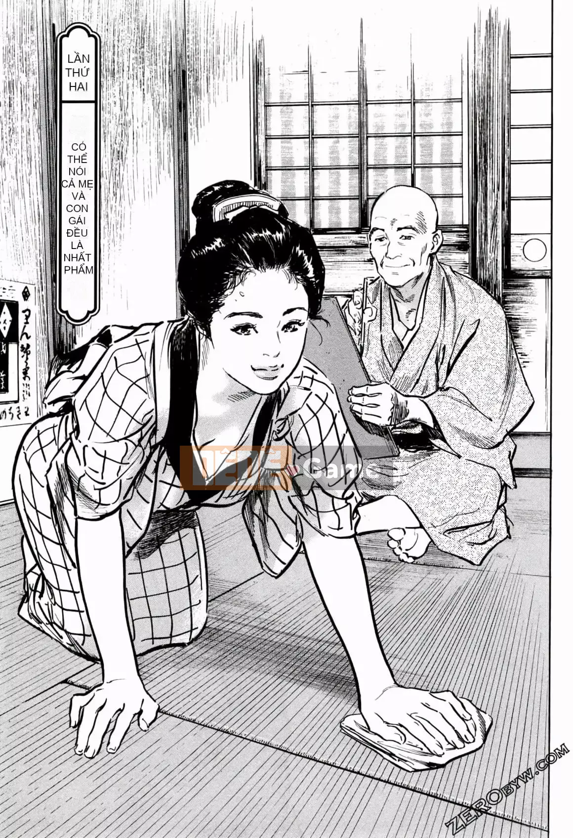 [Hachigatsu Kaoru] Tempo Pink Water Margin 1-4