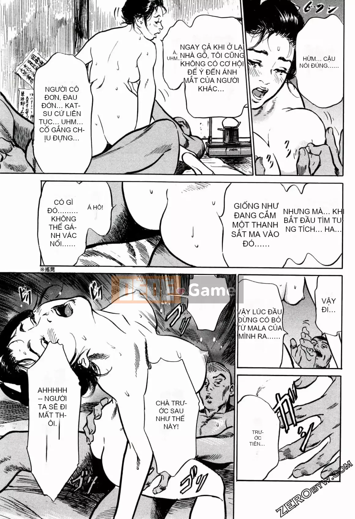 [Hachigatsu Kaoru] Tempo Pink Water Margin 1-4