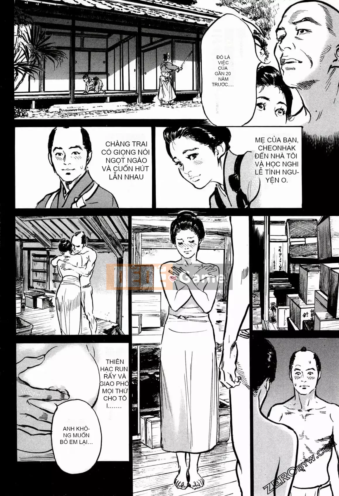 [Hachigatsu Kaoru] Tempo Pink Water Margin 1-4