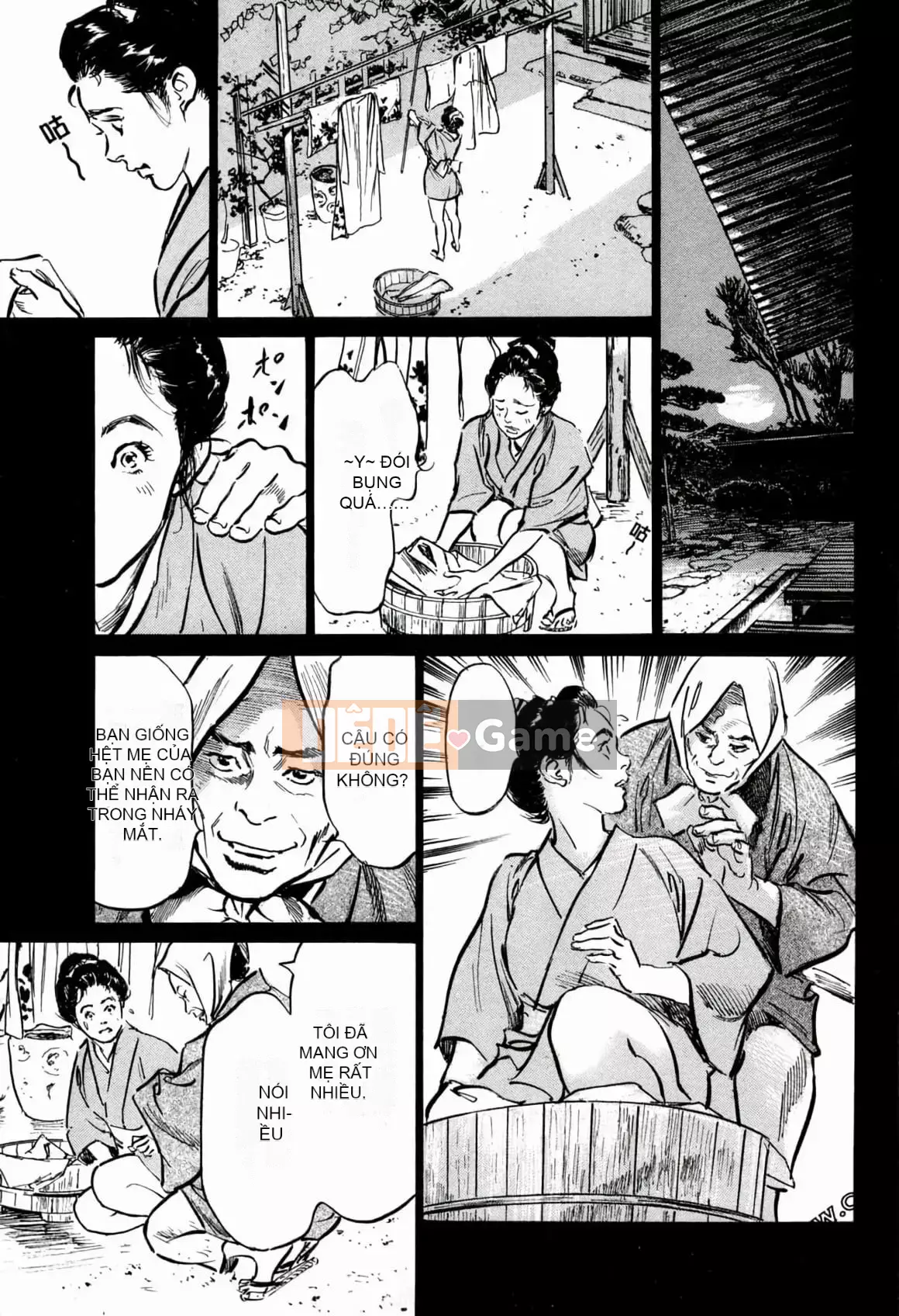 [Hachigatsu Kaoru] Tempo Pink Water Margin 1-4