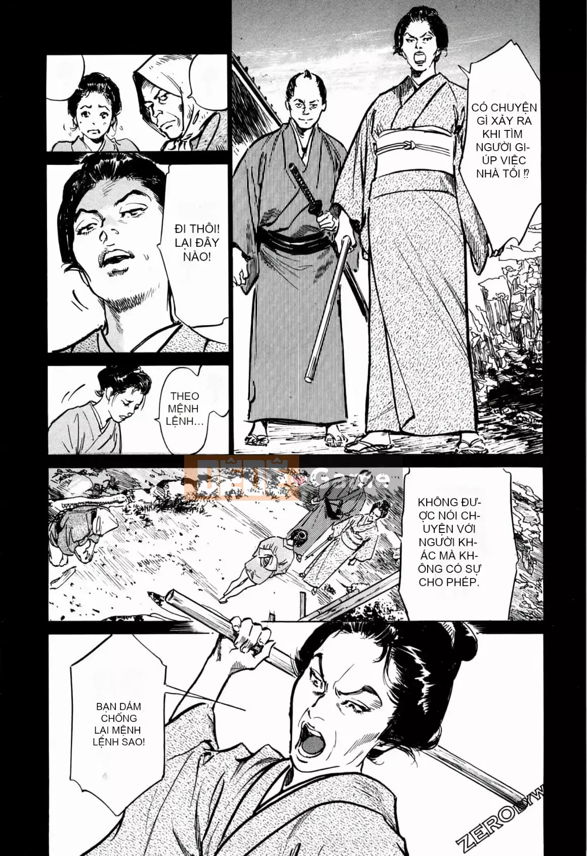 [Hachigatsu Kaoru] Tempo Pink Water Margin 1-4