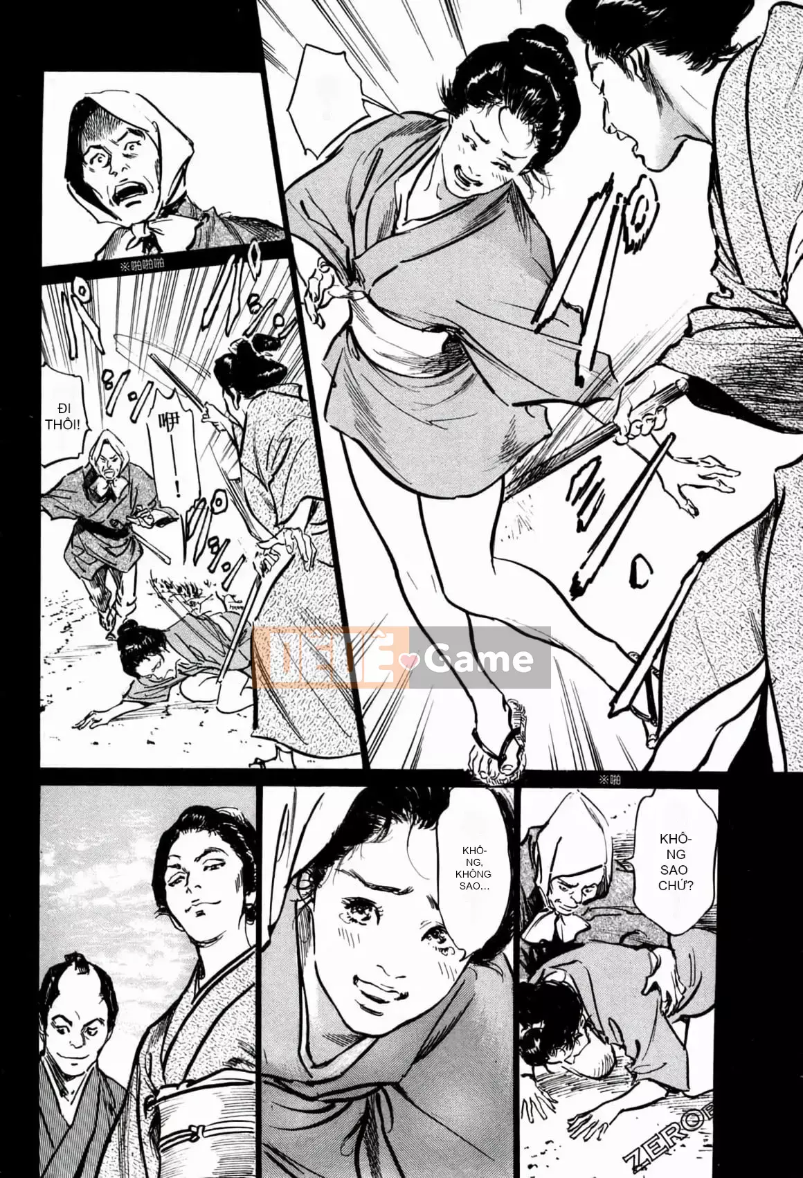 [Hachigatsu Kaoru] Tempo Pink Water Margin 1-4