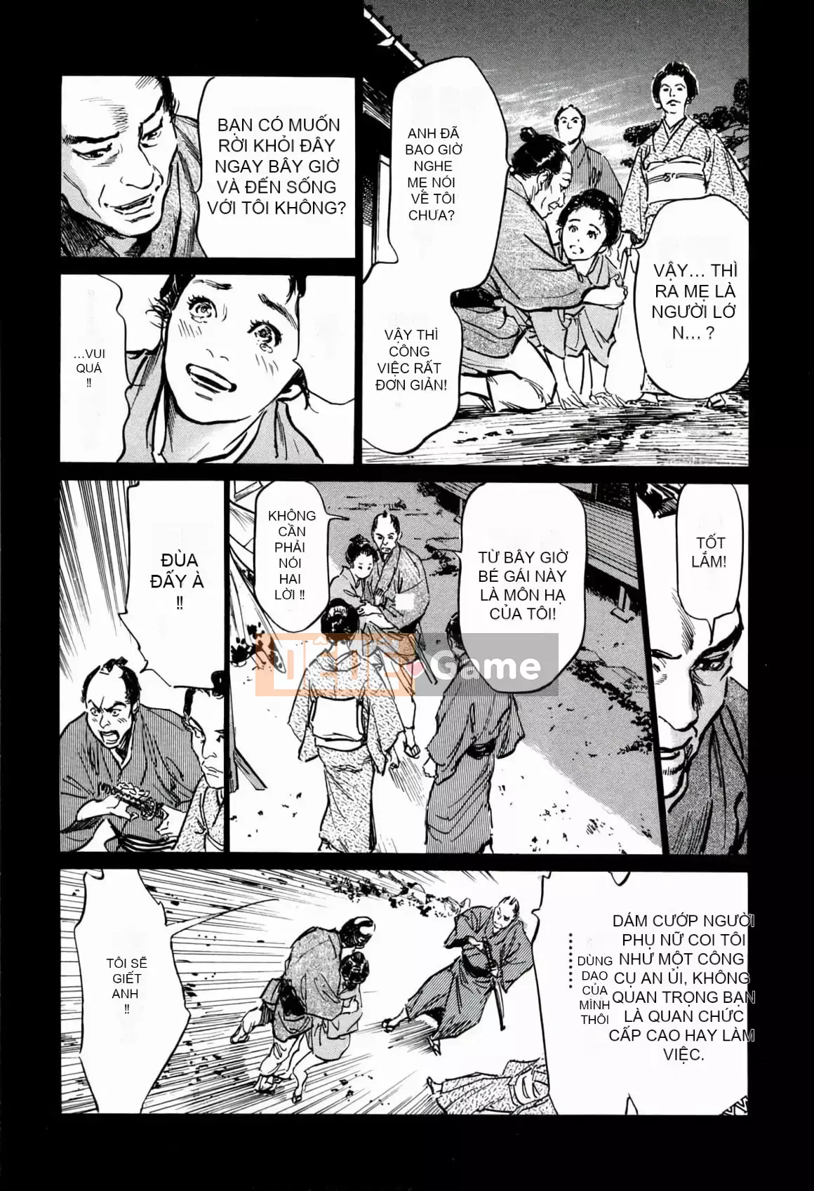 [Hachigatsu Kaoru] Tempo Pink Water Margin 1-4