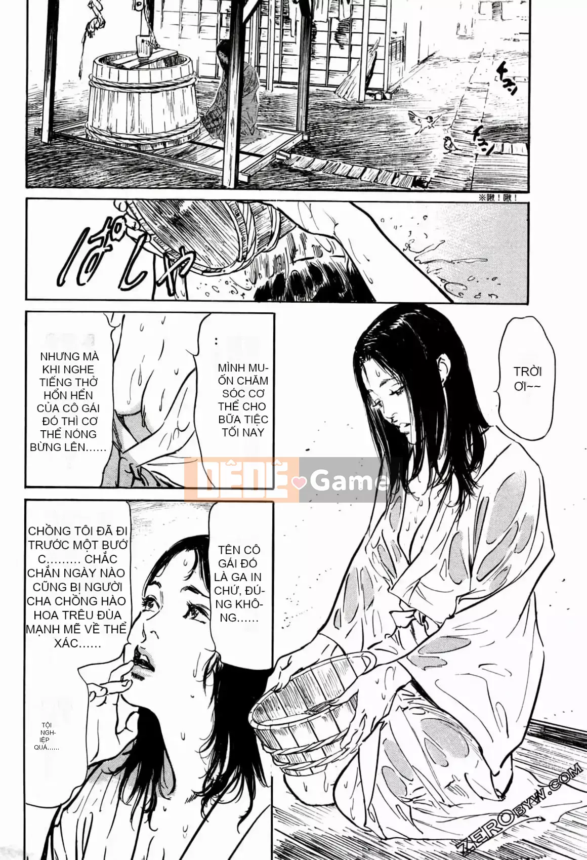 [Hachigatsu Kaoru] Tempo Pink Water Margin 1-4