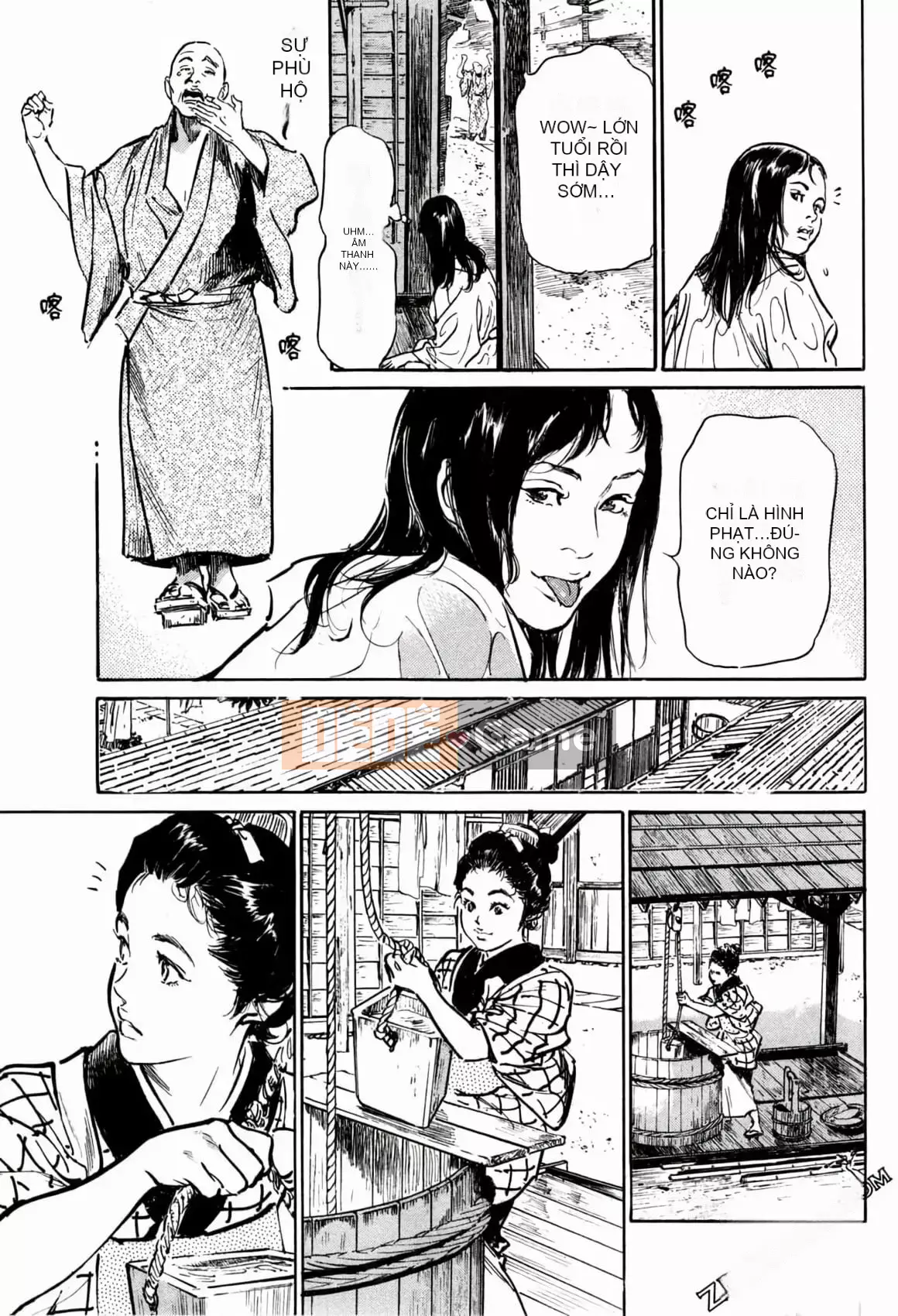 [Hachigatsu Kaoru] Tempo Pink Water Margin 1-4