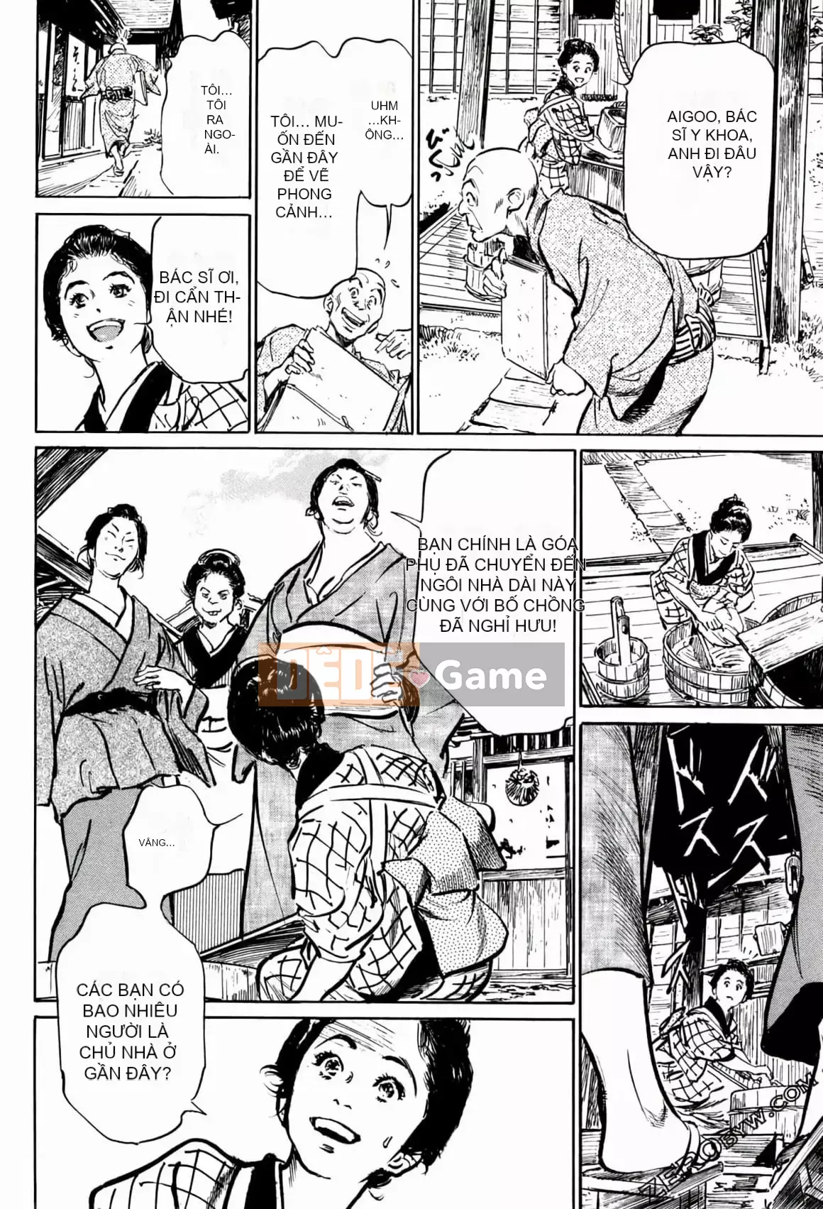 [Hachigatsu Kaoru] Tempo Pink Water Margin 1-4