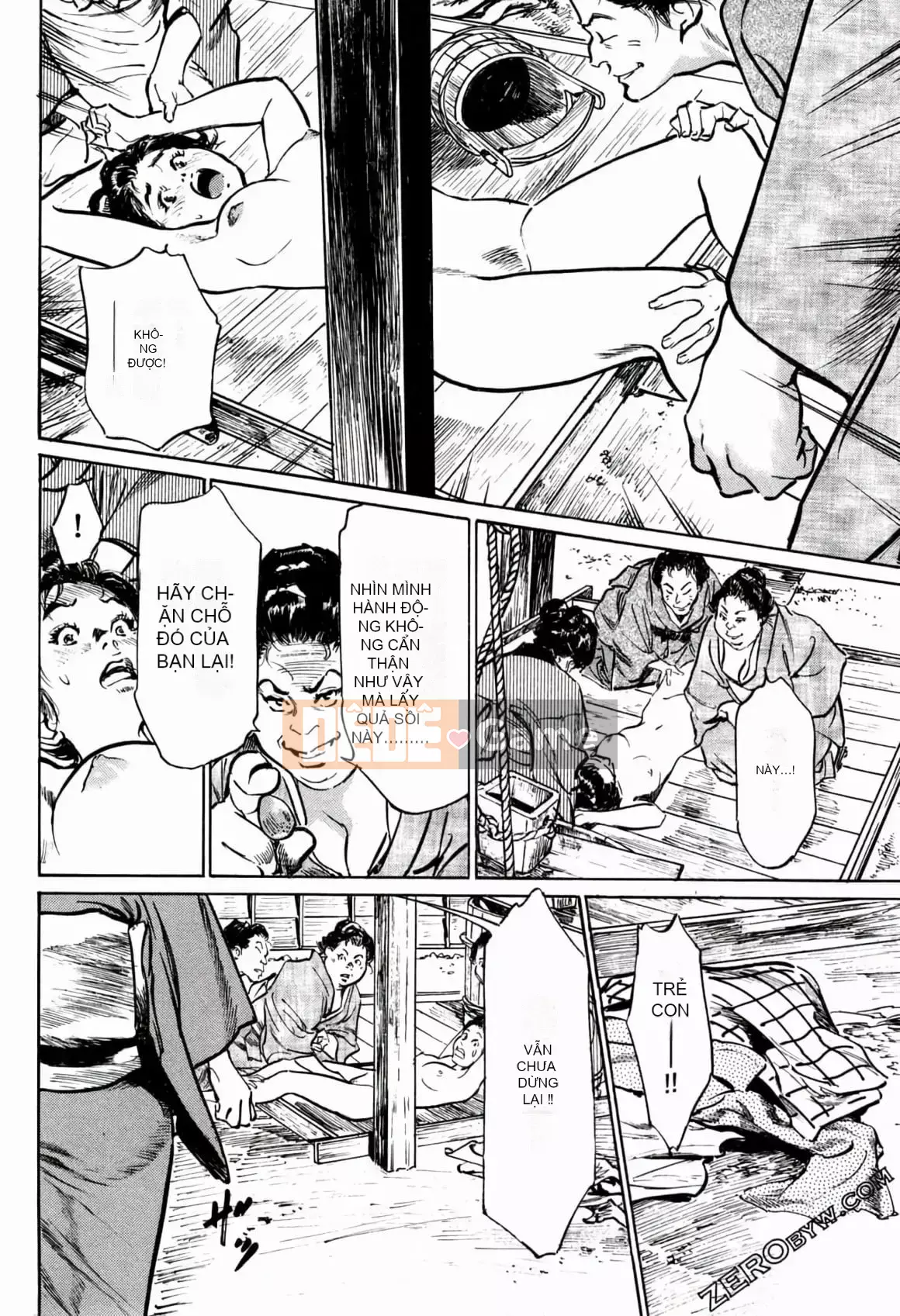 [Hachigatsu Kaoru] Tempo Pink Water Margin 1-4