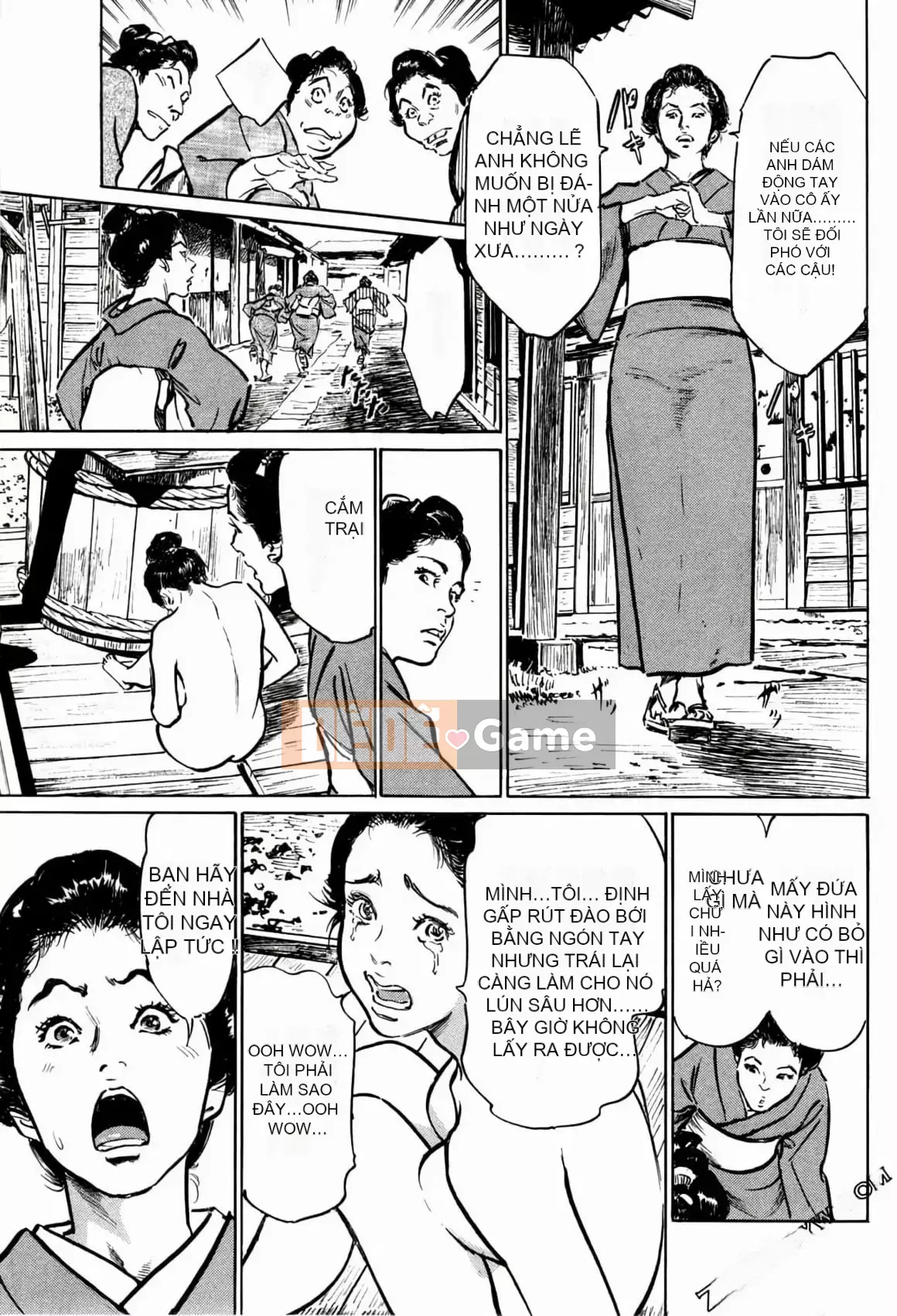 [Hachigatsu Kaoru] Tempo Pink Water Margin 1-4