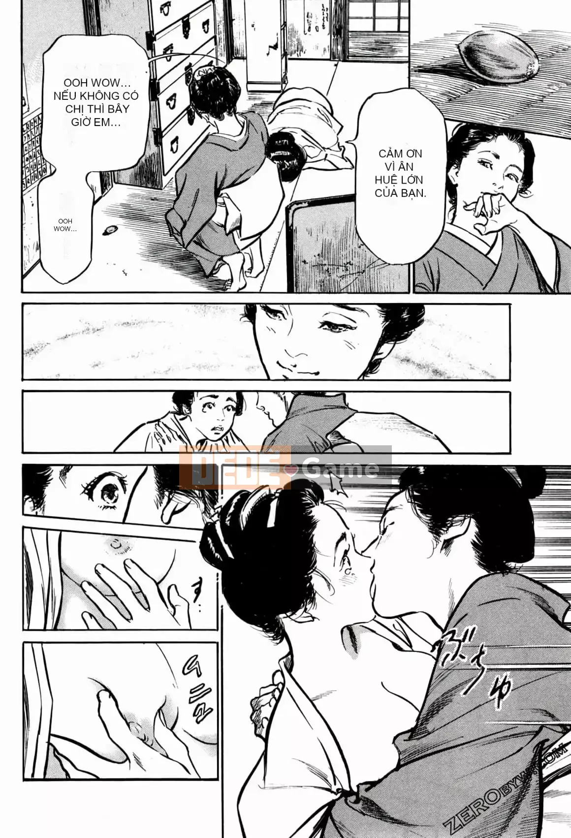 [Hachigatsu Kaoru] Tempo Pink Water Margin 1-4