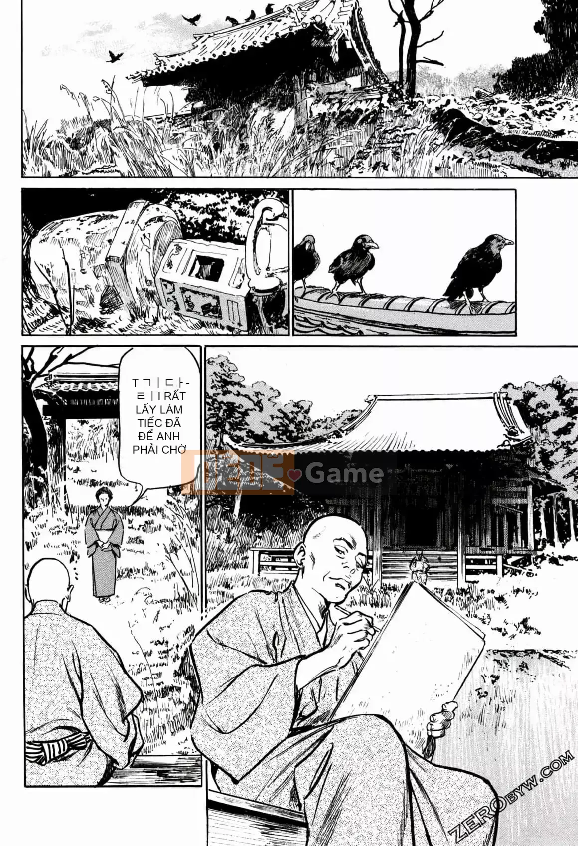 [Hachigatsu Kaoru] Tempo Pink Water Margin 1-4