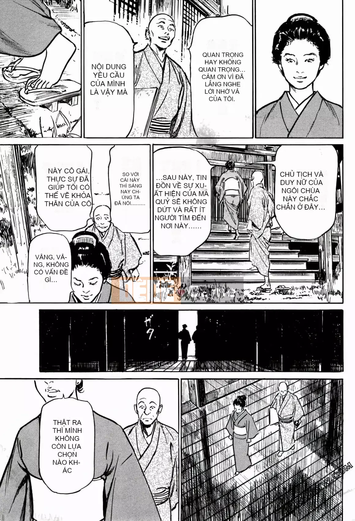 [Hachigatsu Kaoru] Tempo Pink Water Margin 1-4