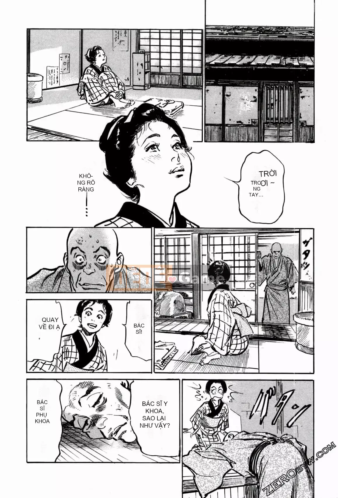 [Hachigatsu Kaoru] Tempo Pink Water Margin 1-4