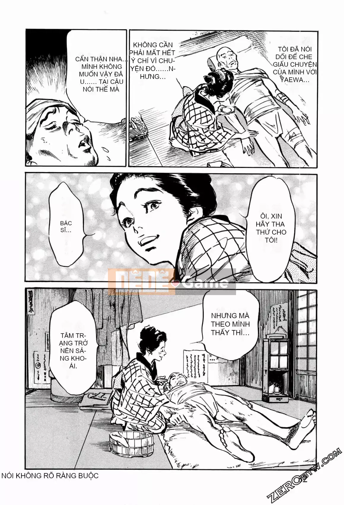 [Hachigatsu Kaoru] Tempo Pink Water Margin 1-4