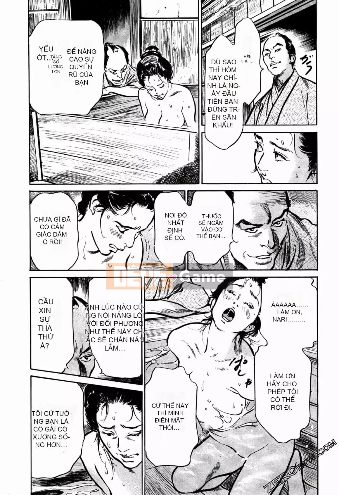 [Hachigatsu Kaoru] Tempo Pink Water Margin 1-4