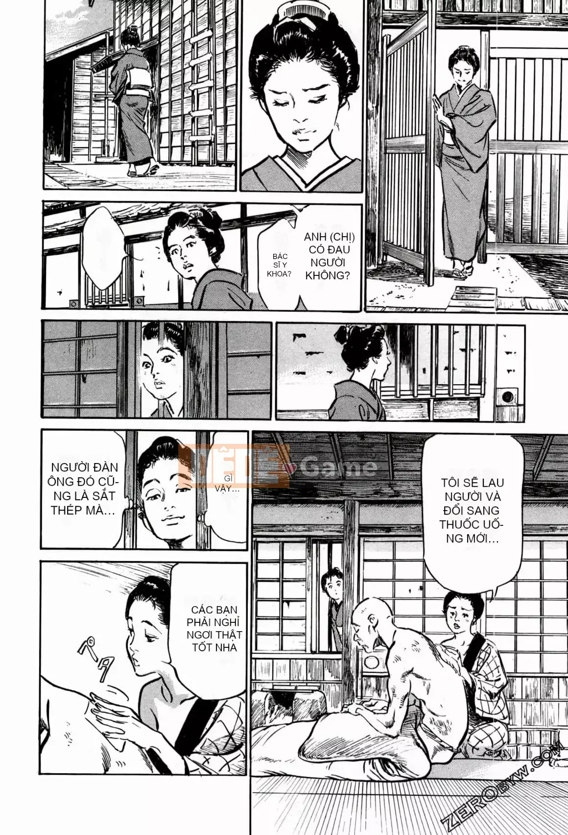 [Hachigatsu Kaoru] Tempo Pink Water Margin 1-4