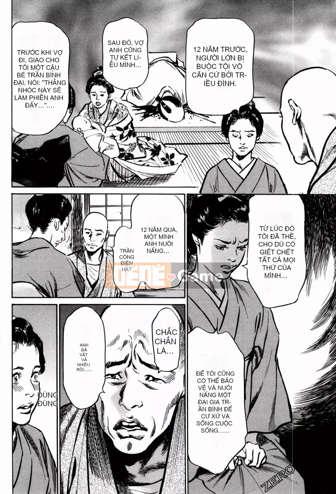 [Hachigatsu Kaoru] Tempo Pink Water Margin 1-4