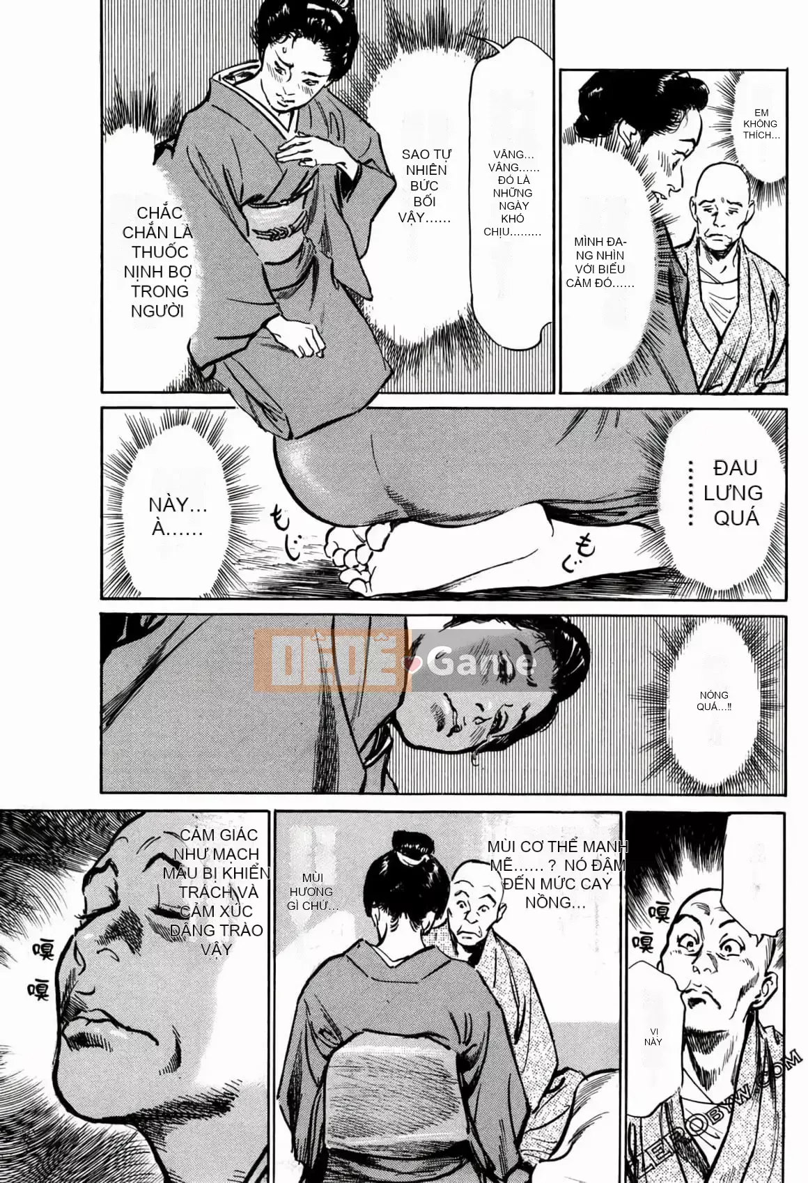 [Hachigatsu Kaoru] Tempo Pink Water Margin 1-4