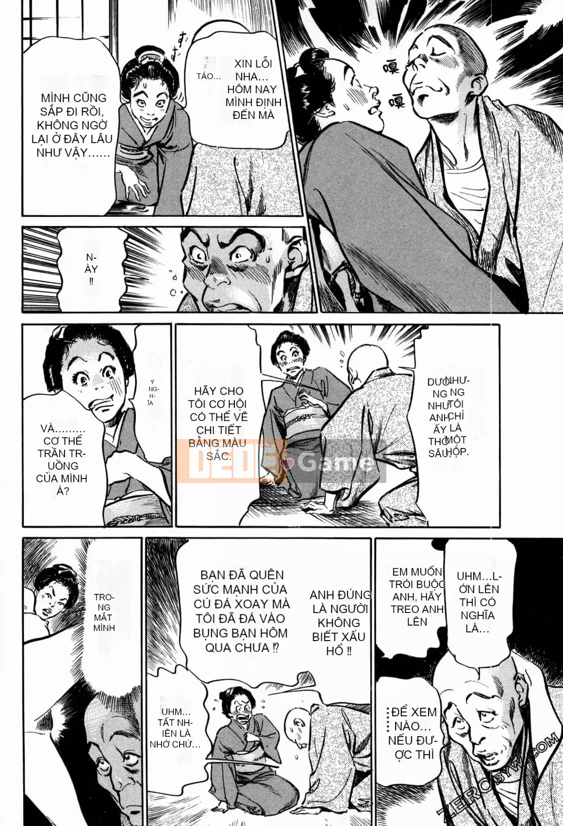 [Hachigatsu Kaoru] Tempo Pink Water Margin 1-4