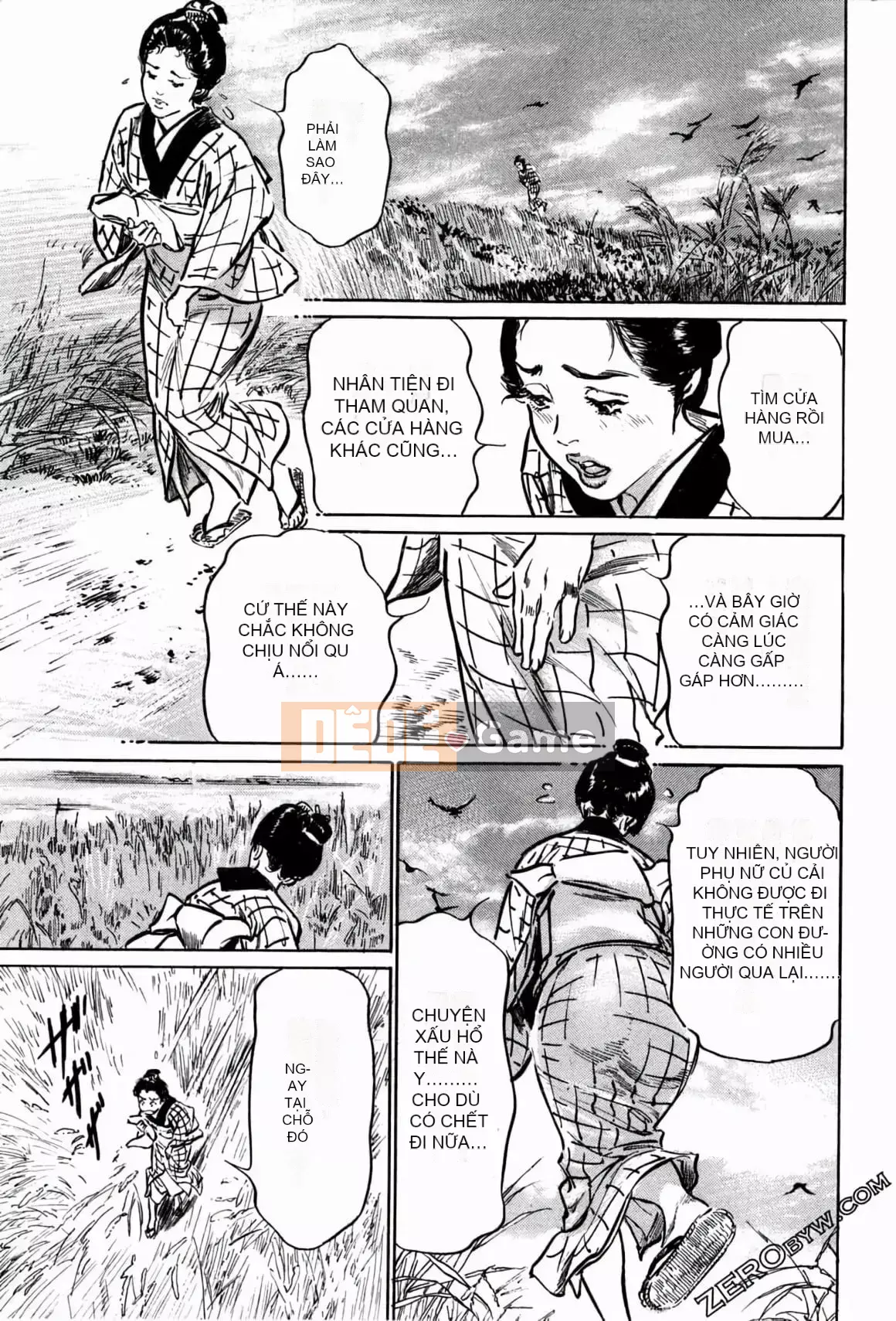 [Hachigatsu Kaoru] Tempo Pink Water Margin 1-4