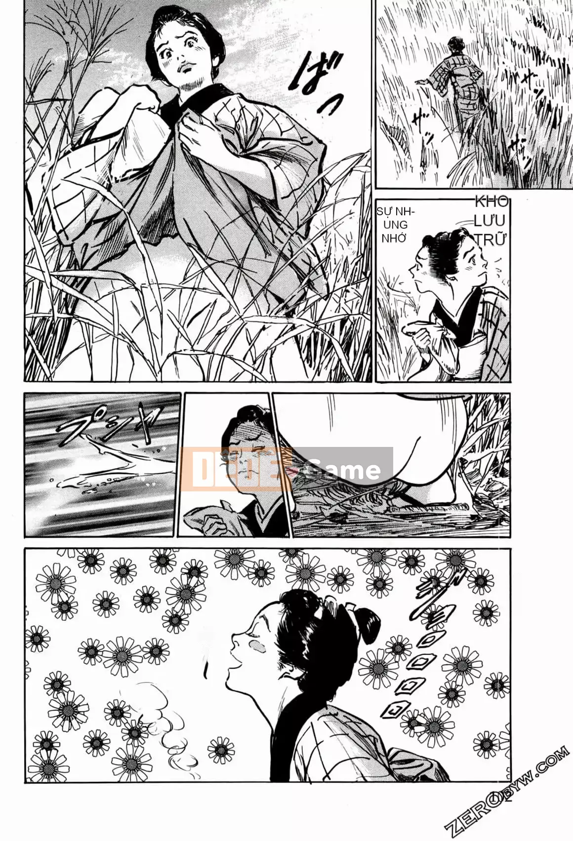 [Hachigatsu Kaoru] Tempo Pink Water Margin 1-4