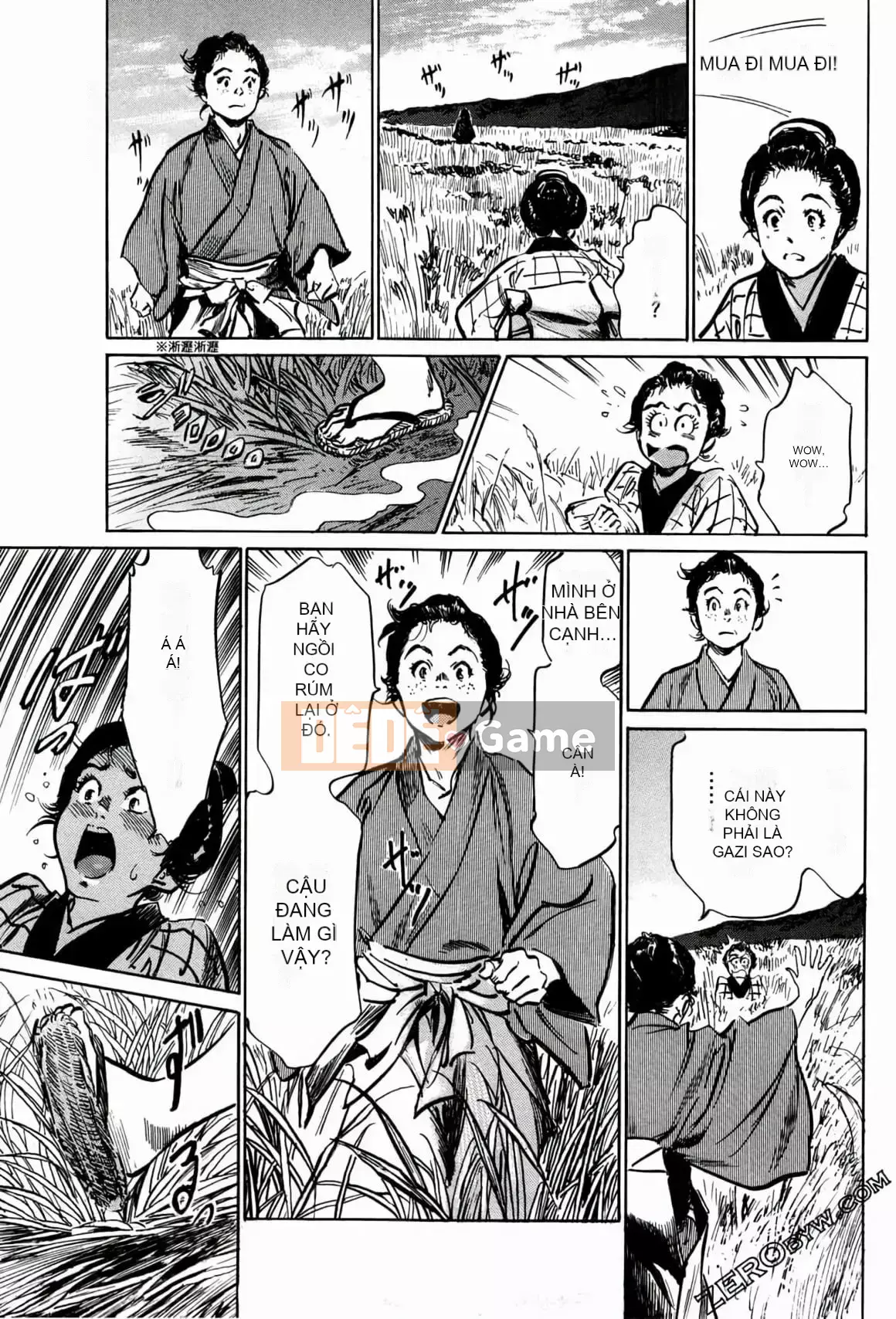 [Hachigatsu Kaoru] Tempo Pink Water Margin 1-4