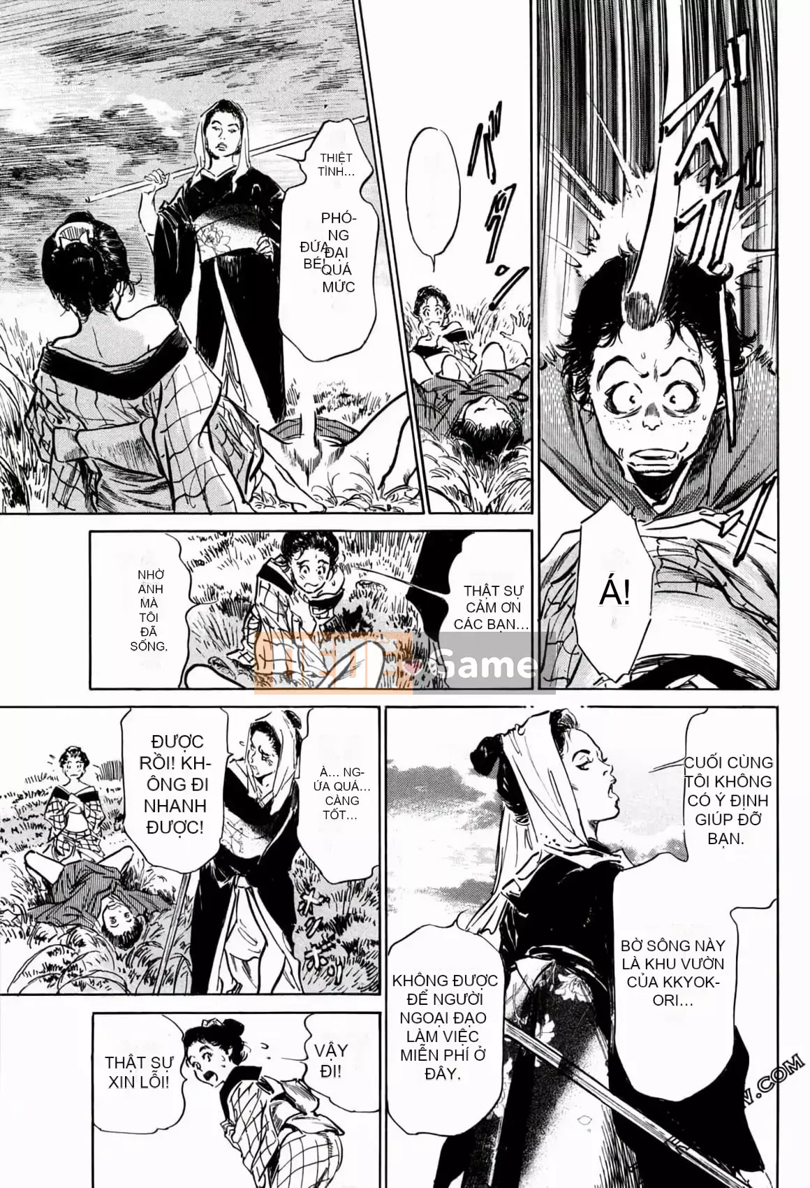 [Hachigatsu Kaoru] Tempo Pink Water Margin 1-4