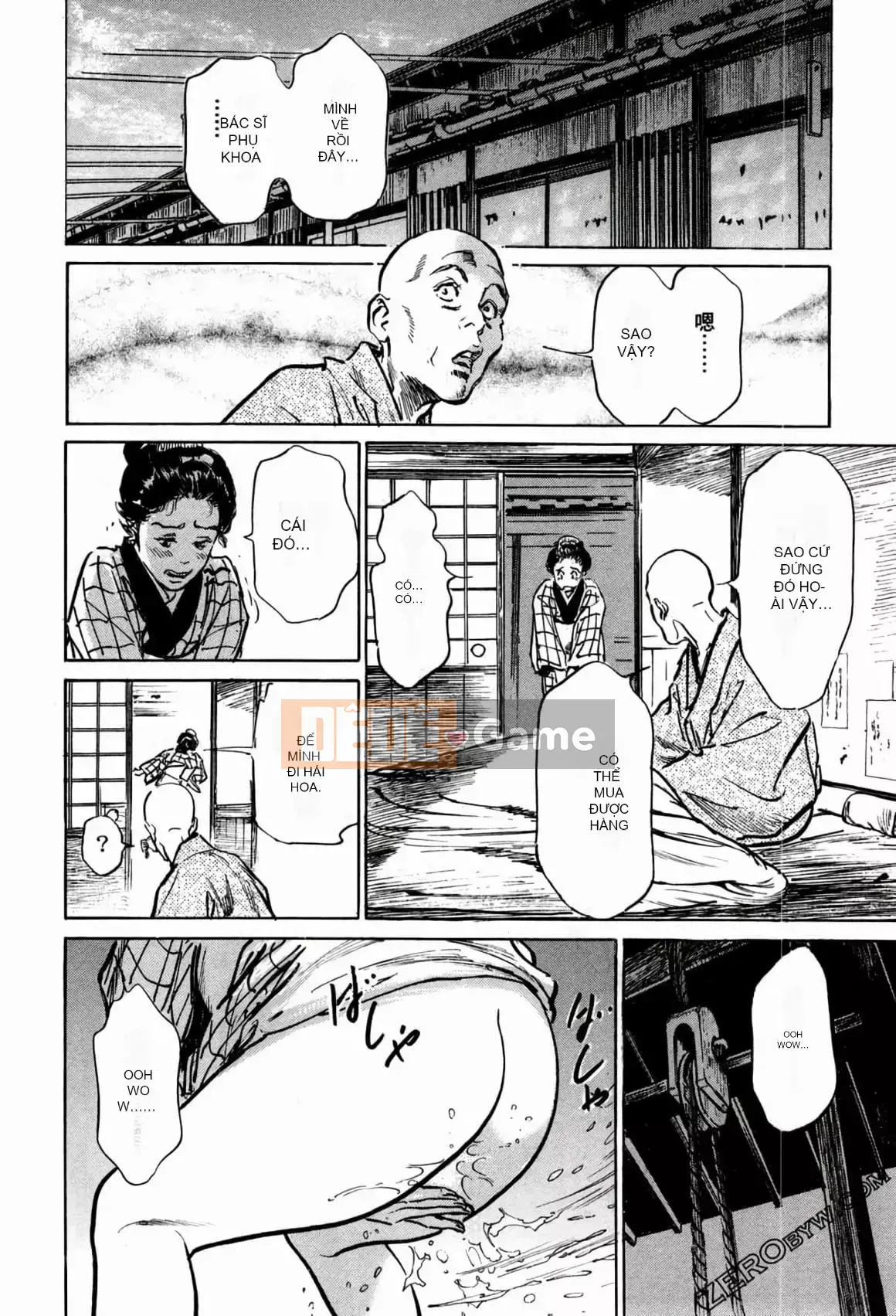 [Hachigatsu Kaoru] Tempo Pink Water Margin 1-4