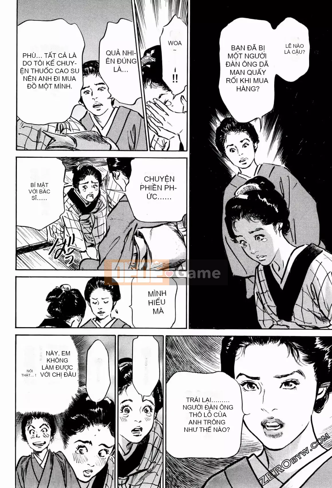 [Hachigatsu Kaoru] Tempo Pink Water Margin 1-4