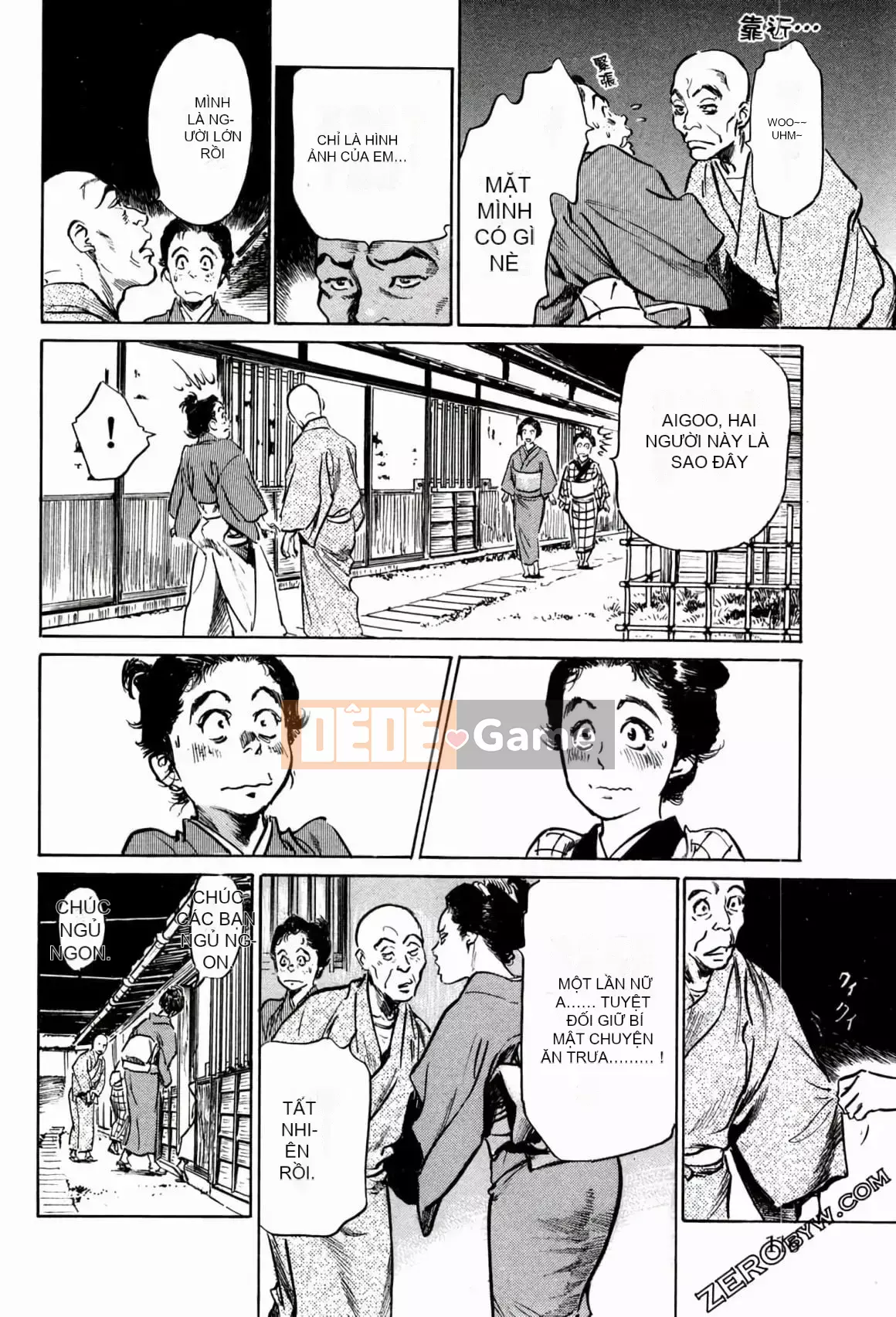 [Hachigatsu Kaoru] Tempo Pink Water Margin 1-4