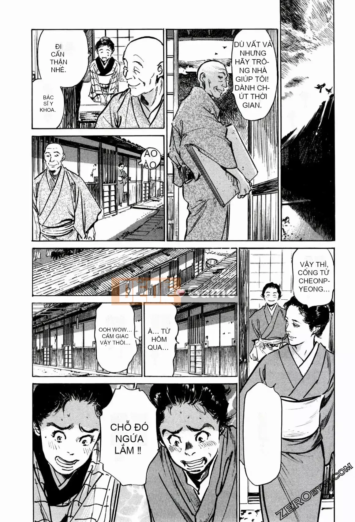 [Hachigatsu Kaoru] Tempo Pink Water Margin 1-4