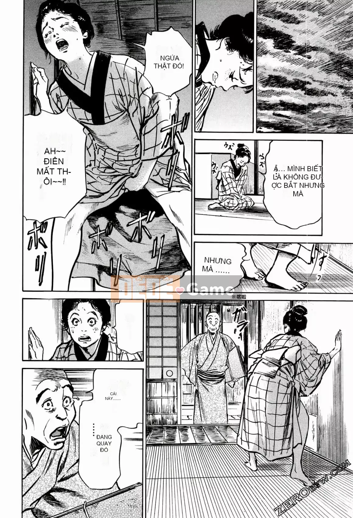 [Hachigatsu Kaoru] Tempo Pink Water Margin 1-4