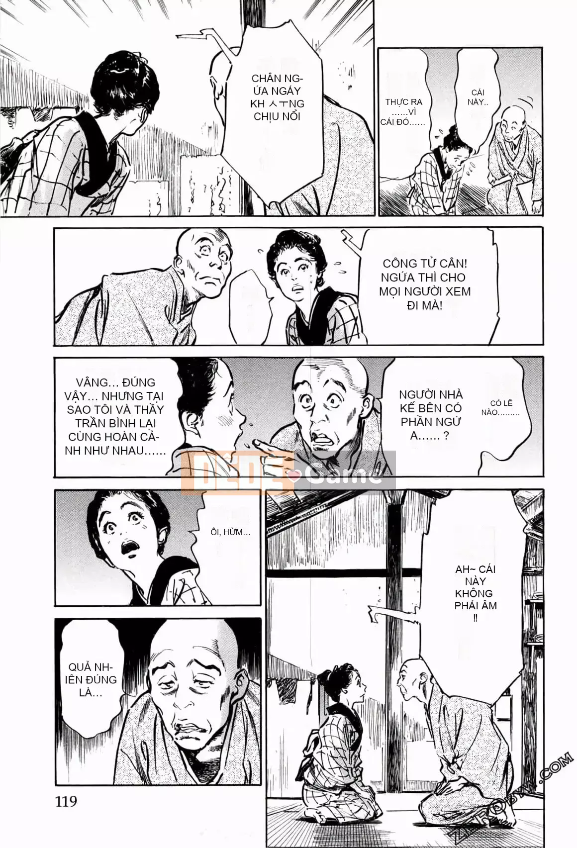 [Hachigatsu Kaoru] Tempo Pink Water Margin 1-4