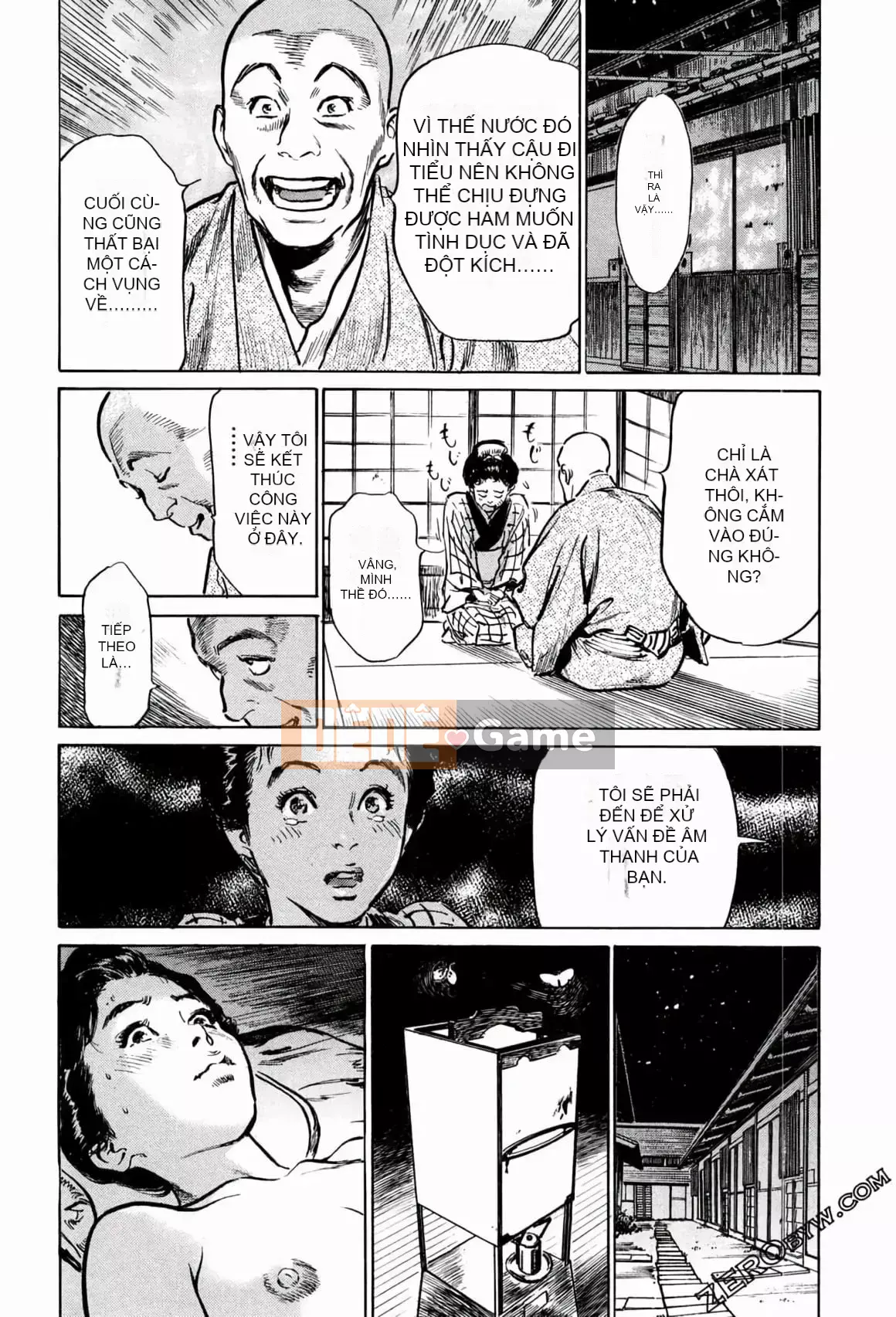 [Hachigatsu Kaoru] Tempo Pink Water Margin 1-4