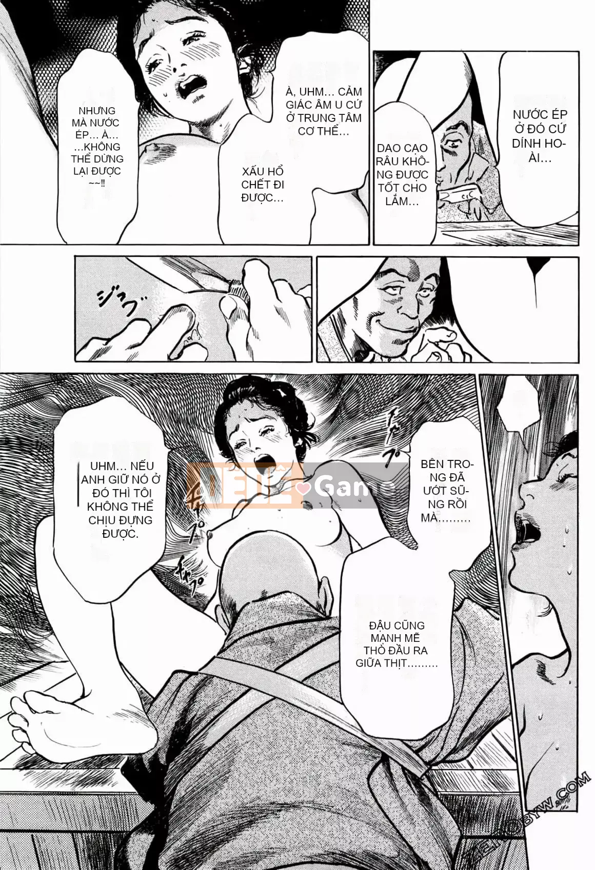 [Hachigatsu Kaoru] Tempo Pink Water Margin 1-4