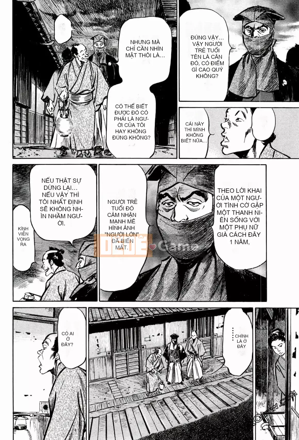 [Hachigatsu Kaoru] Tempo Pink Water Margin 1-4