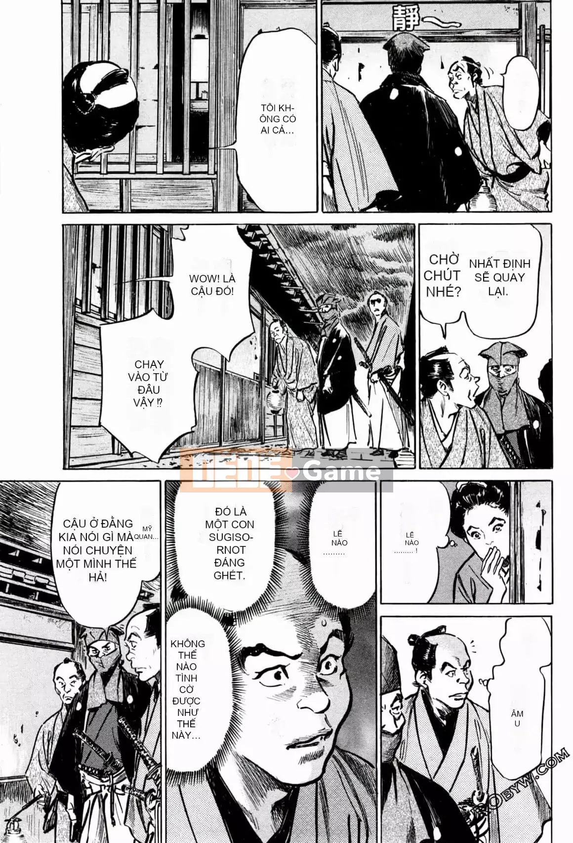 [Hachigatsu Kaoru] Tempo Pink Water Margin 1-4