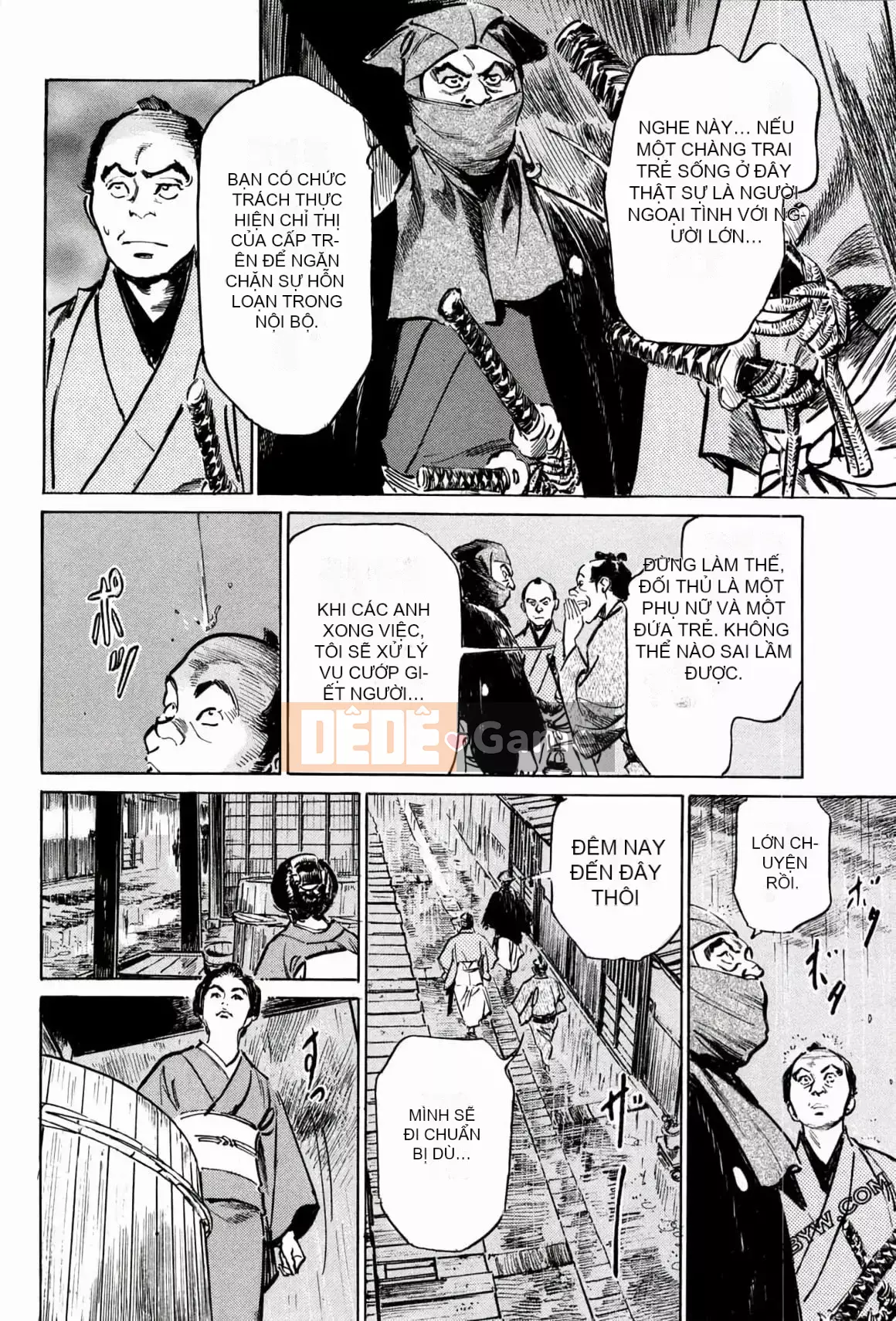 [Hachigatsu Kaoru] Tempo Pink Water Margin 1-4