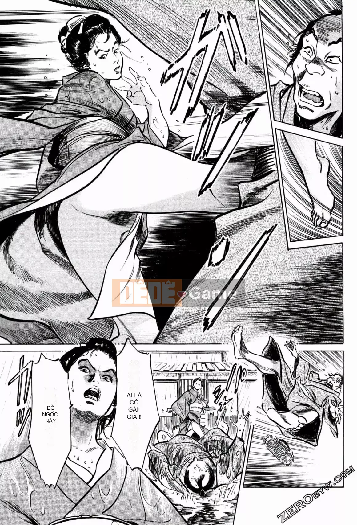 [Hachigatsu Kaoru] Tempo Pink Water Margin 1-4