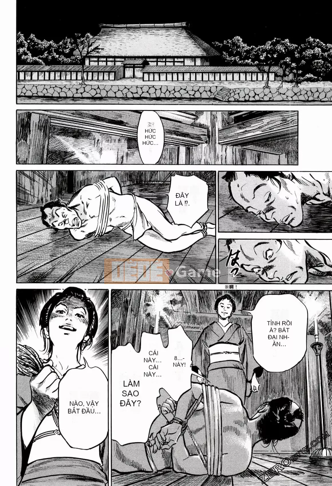 [Hachigatsu Kaoru] Tempo Pink Water Margin 1-4