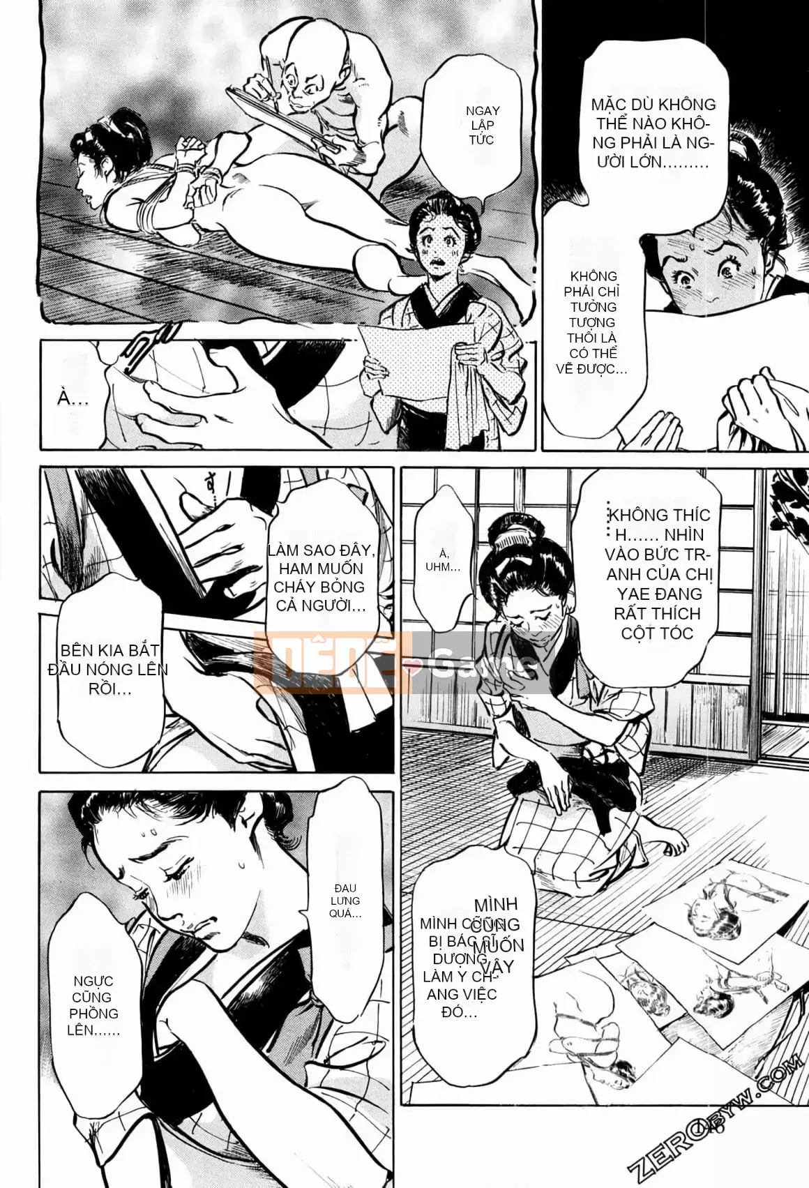 [Hachigatsu Kaoru] Tempo Pink Water Margin 1-4