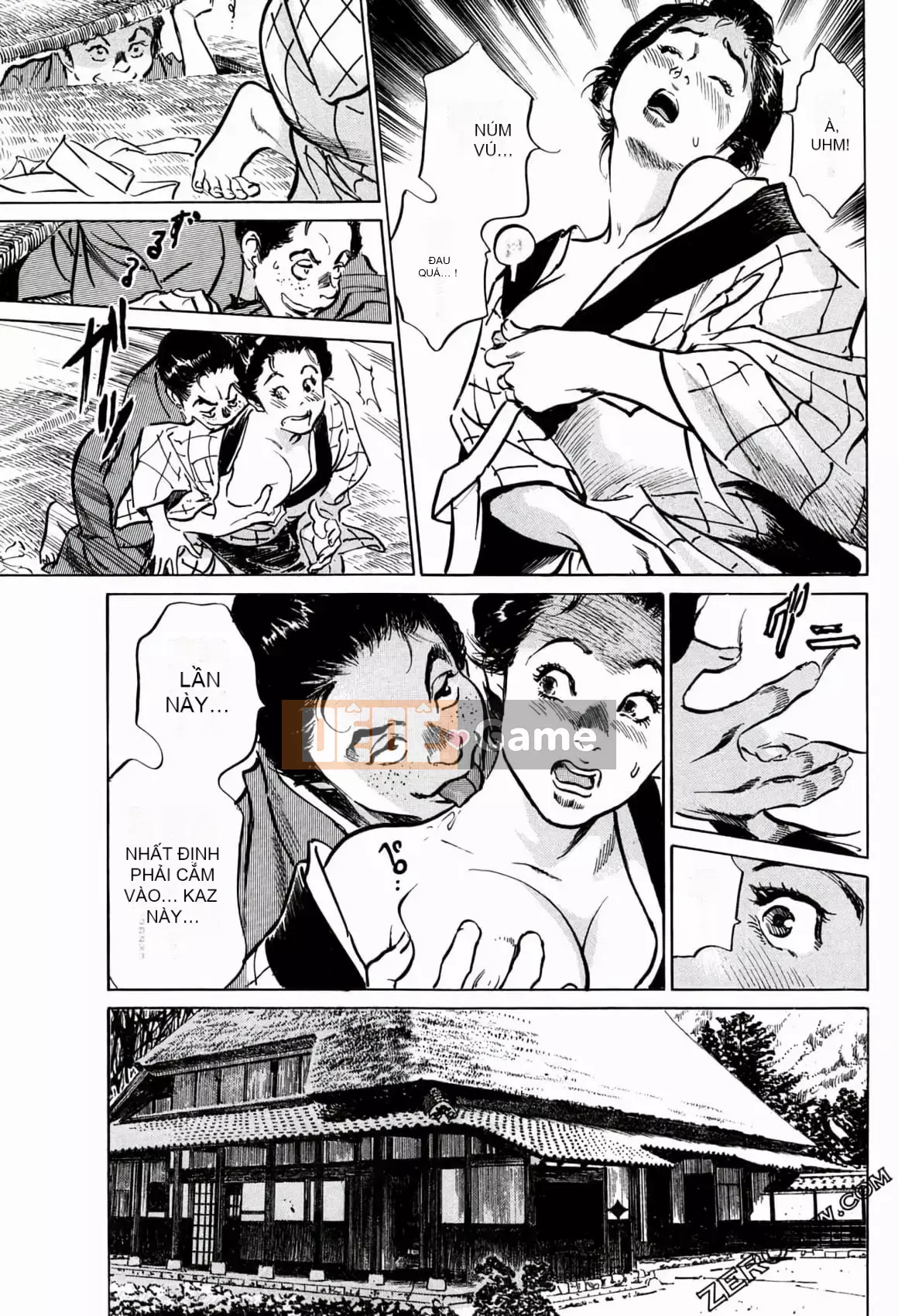 [Hachigatsu Kaoru] Tempo Pink Water Margin 1-4