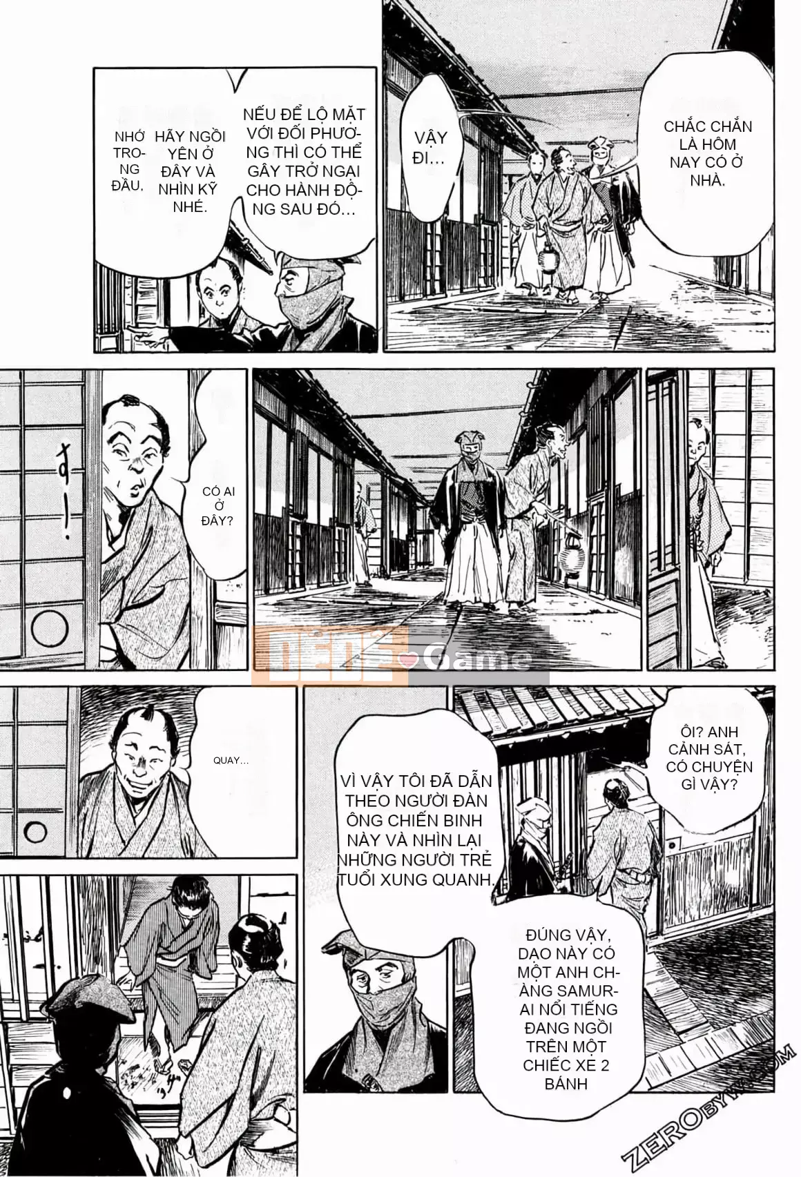 [Hachigatsu Kaoru] Tempo Pink Water Margin 1-4