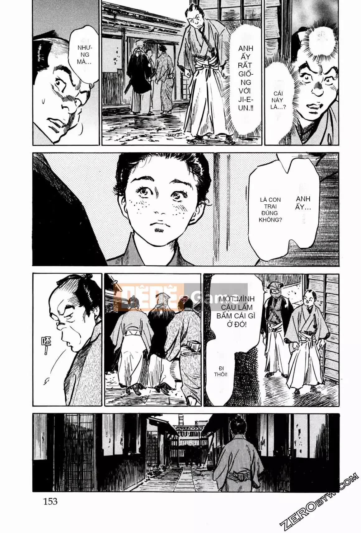 [Hachigatsu Kaoru] Tempo Pink Water Margin 1-4