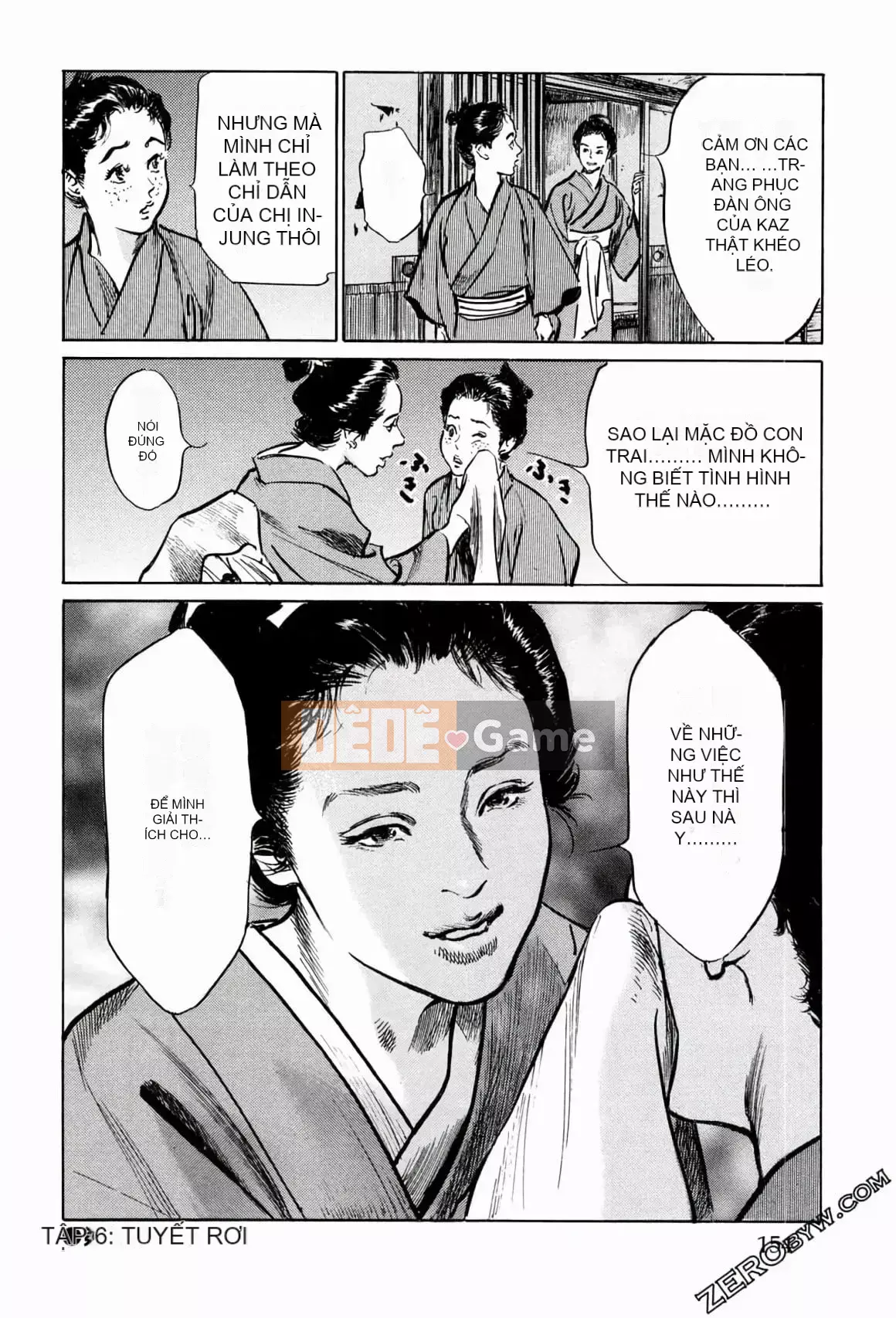 [Hachigatsu Kaoru] Tempo Pink Water Margin 1-4